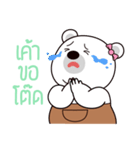 BEBIE（個別スタンプ：16）