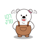 BEBIE（個別スタンプ：17）