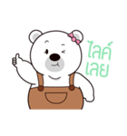 BEBIE（個別スタンプ：20）