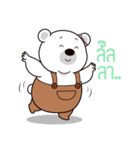 BEBIE（個別スタンプ：24）