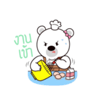 BEBIE（個別スタンプ：32）