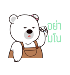 BEBIE（個別スタンプ：33）