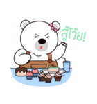 BEBIE（個別スタンプ：35）
