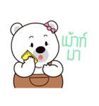 BEBIE（個別スタンプ：39）