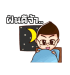 Mr.＆Miss Yukon（個別スタンプ：2）