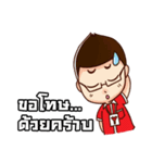 Mr.＆Miss Yukon（個別スタンプ：3）