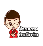 Mr.＆Miss Yukon（個別スタンプ：5）