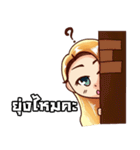 Mr.＆Miss Yukon（個別スタンプ：8）