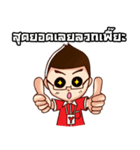 Mr.＆Miss Yukon（個別スタンプ：9）
