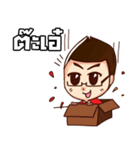 Mr.＆Miss Yukon（個別スタンプ：10）