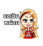 Mr.＆Miss Yukon（個別スタンプ：17）