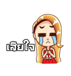 Mr.＆Miss Yukon（個別スタンプ：18）