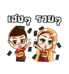 Mr.＆Miss Yukon（個別スタンプ：19）