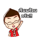 Mr.＆Miss Yukon（個別スタンプ：26）