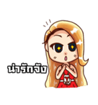 Mr.＆Miss Yukon（個別スタンプ：27）