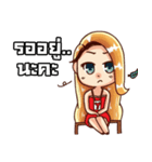 Mr.＆Miss Yukon（個別スタンプ：29）