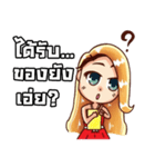 Mr.＆Miss Yukon（個別スタンプ：30）