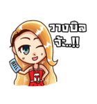Mr.＆Miss Yukon（個別スタンプ：32）