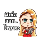 Mr.＆Miss Yukon（個別スタンプ：33）
