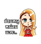 Mr.＆Miss Yukon（個別スタンプ：36）