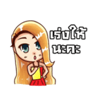 Mr.＆Miss Yukon（個別スタンプ：39）