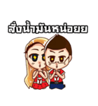 Mr.＆Miss Yukon（個別スタンプ：40）