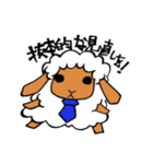 マトンさん（個別スタンプ：19）