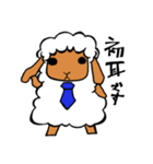 マトンさん（個別スタンプ：20）