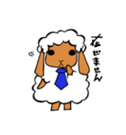 マトンさん（個別スタンプ：21）