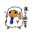マトンさん（個別スタンプ：22）