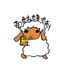 マトンさん（個別スタンプ：33）