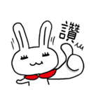 USAWAKAME1 Lazy day（個別スタンプ：3）