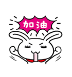 USAWAKAME1 Lazy day（個別スタンプ：6）