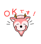 tskouken（個別スタンプ：5）