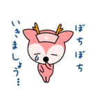 tskouken（個別スタンプ：22）