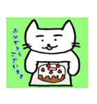 白猫のねこ丸 2（個別スタンプ：10）