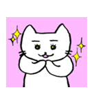白猫のねこ丸 2（個別スタンプ：11）