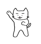 白猫のねこ丸 2（個別スタンプ：17）
