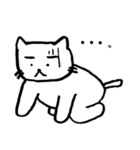 白猫のねこ丸 2（個別スタンプ：23）