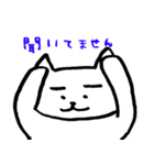 白猫のねこ丸 2（個別スタンプ：28）