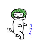 白猫のねこ丸 2（個別スタンプ：29）