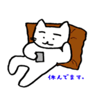 白猫のねこ丸 2（個別スタンプ：32）