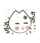 The girl comic cat (Summer)（個別スタンプ：9）