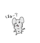 ネズミとハムの日常 No.2（個別スタンプ：1）