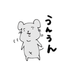 ネズミとハムの日常 No.2（個別スタンプ：3）