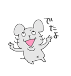 ネズミとハムの日常 No.2（個別スタンプ：4）