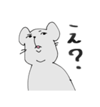 ネズミとハムの日常 No.2（個別スタンプ：10）