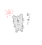 ネズミとハムの日常 No.2（個別スタンプ：17）