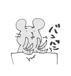 ネズミとハムの日常 No.2（個別スタンプ：26）