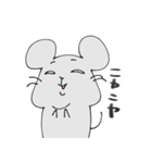 ネズミとハムの日常 No.2（個別スタンプ：27）